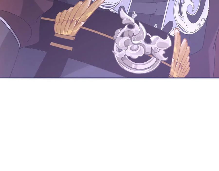 穿到修仙文里组男团儿 050 成为师傅的男人 第77页
