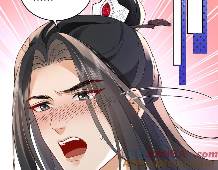 穿到修仙文里组男团儿 050 成为师傅的男人 第40页