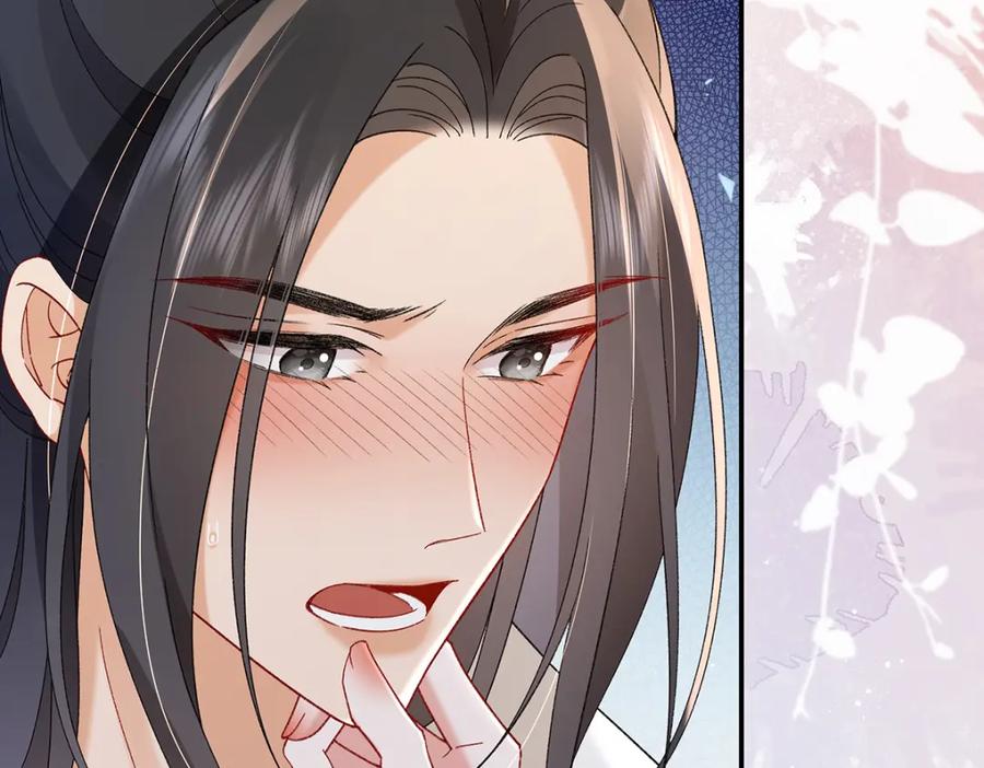 穿到修仙文里组男团儿 050 成为师傅的男人 第50页