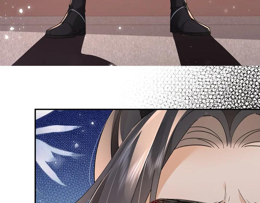 穿到修仙文里组男团儿 050 成为师傅的男人 第23页