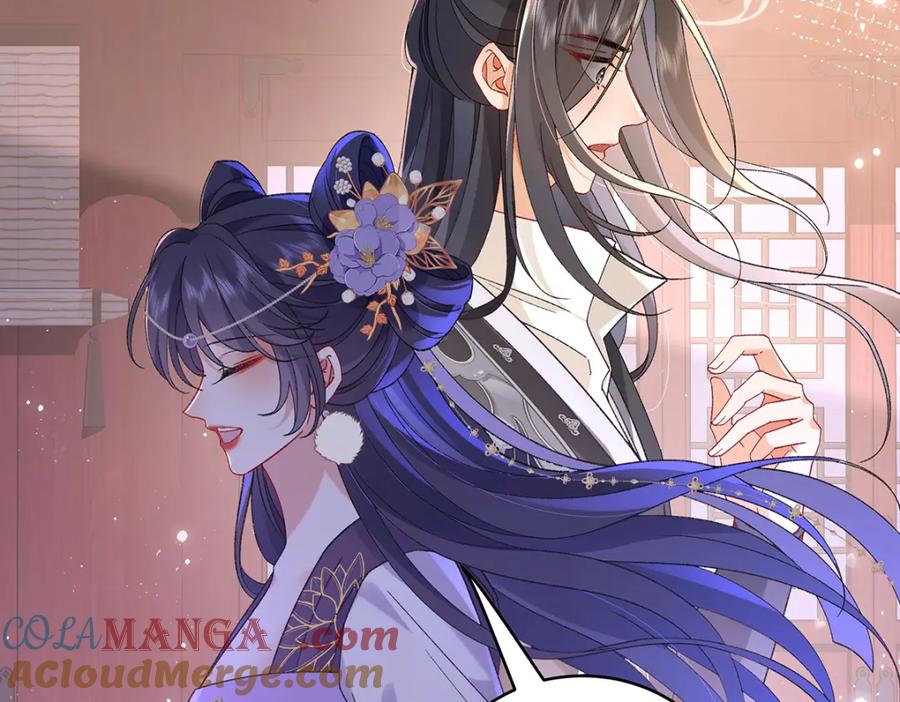穿到修仙文里组男团儿 050 成为师傅的男人 第68页