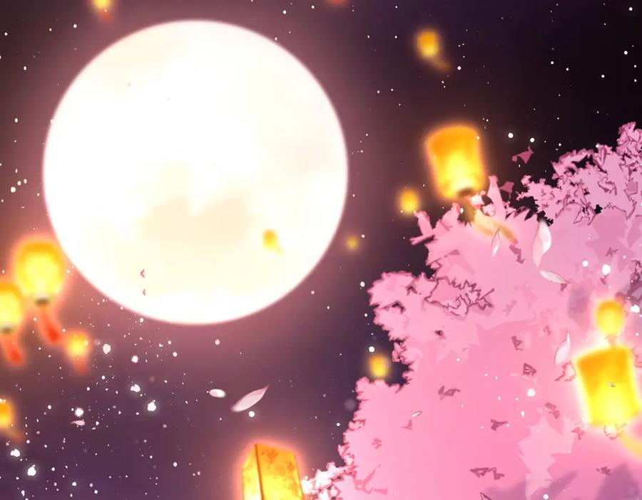 穿到修仙文里组男团儿 050 成为师傅的男人 第161页