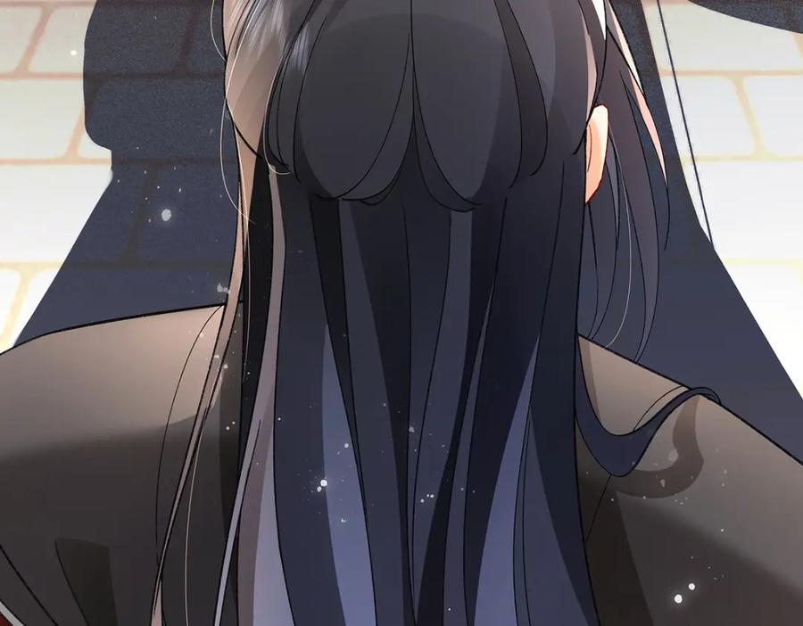 穿到修仙文里组男团儿 050 成为师傅的男人 第29页