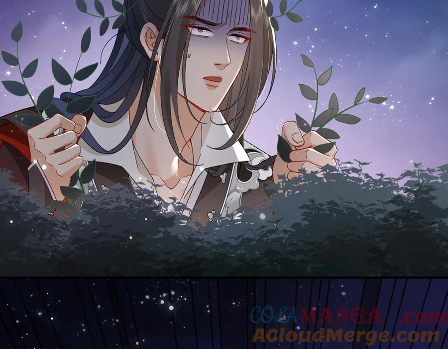 穿到修仙文里组男团儿 050 成为师傅的男人 第4页