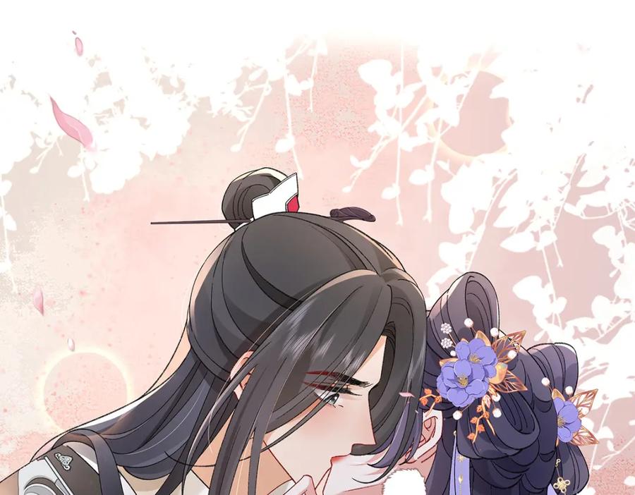 穿到修仙文里组男团儿 050 成为师傅的男人 第55页