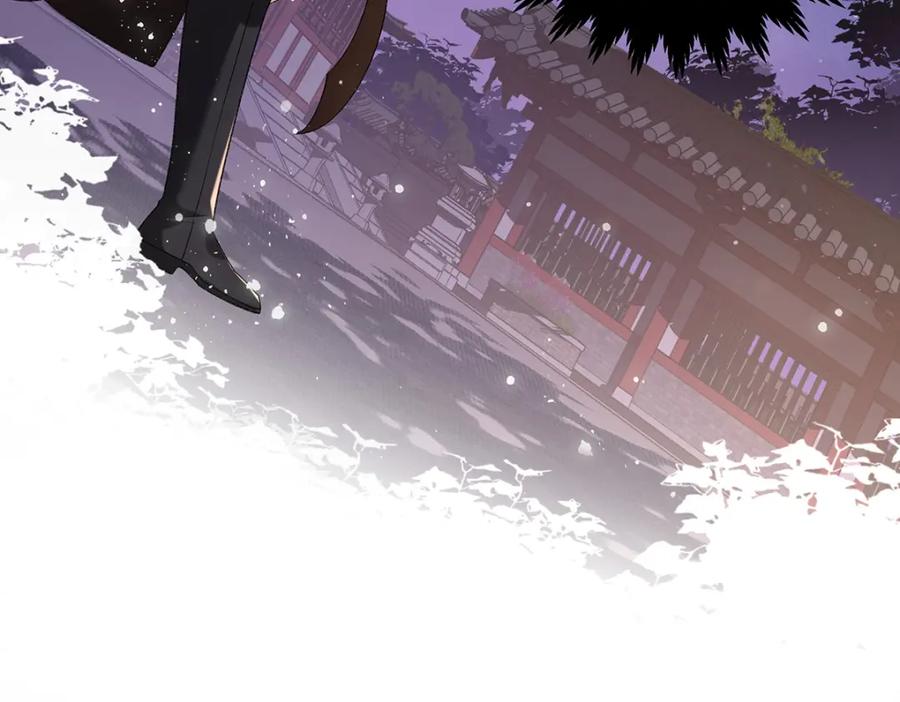 穿到修仙文里组男团儿 050 成为师傅的男人 第17页