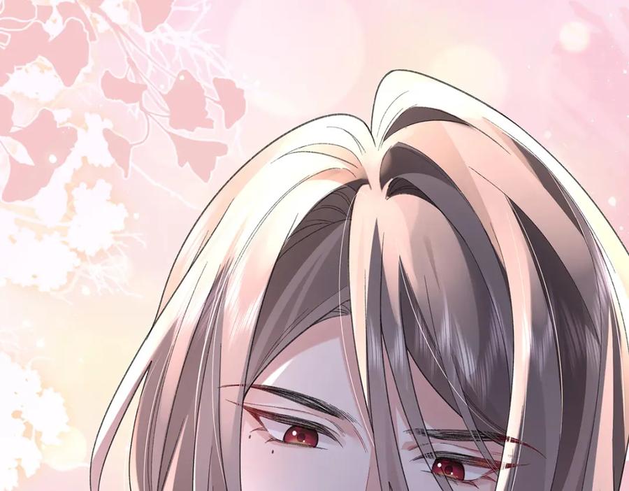 穿到修仙文里组男团儿 050 成为师傅的男人 第106页