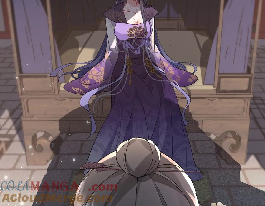 穿到修仙文里组男团儿 050 成为师傅的男人 第28页