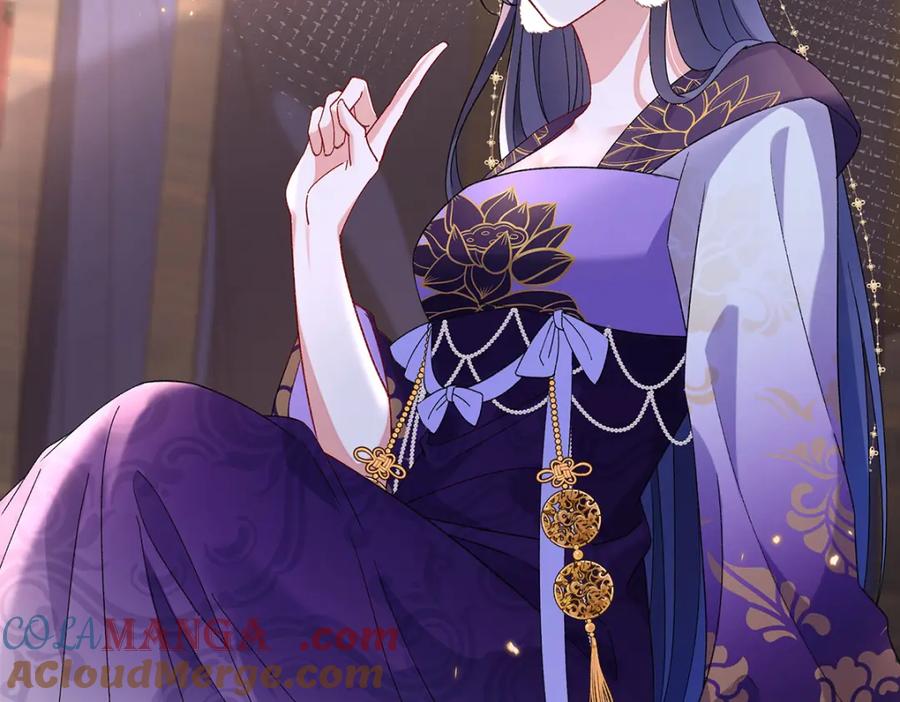 穿到修仙文里组男团儿 050 成为师傅的男人 第32页