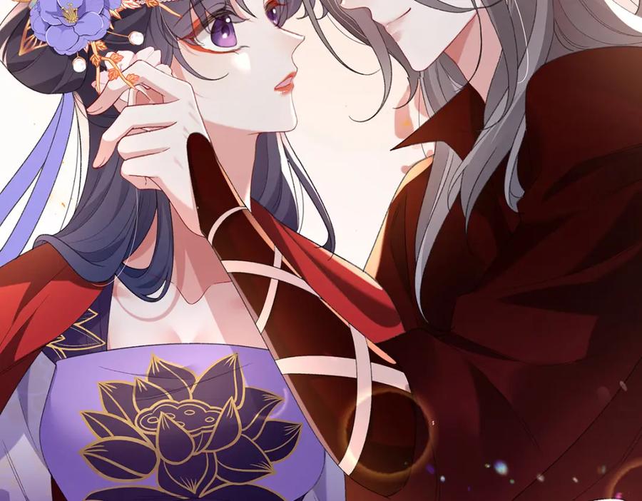 穿到修仙文里组男团儿 050 成为师傅的男人 第157页