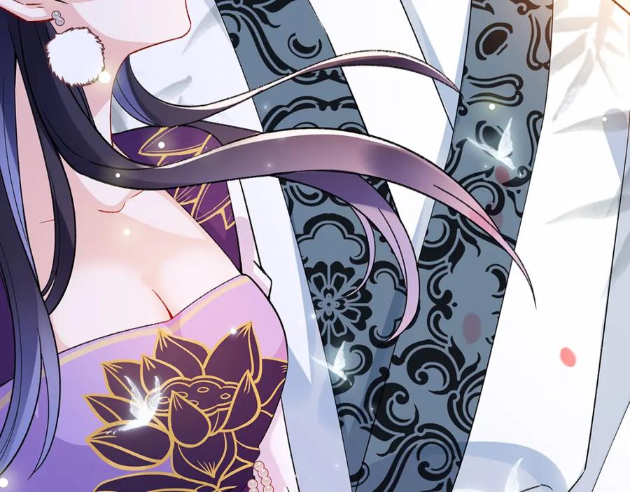 穿到修仙文里组男团儿 004 温柔正宫云临 第36页