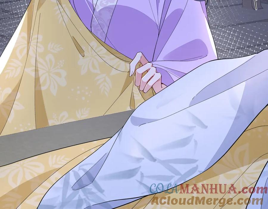 穿到修仙文里组男团儿 005 宫主改邪归正？ 第49页