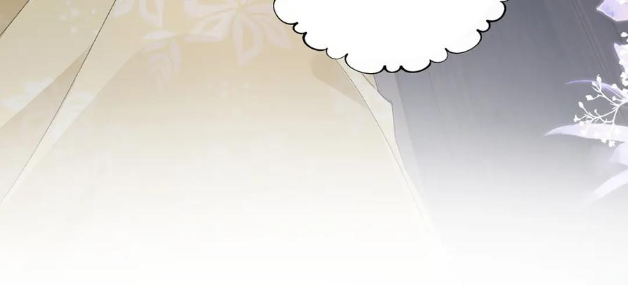 穿到修仙文里组男团儿 005 宫主改邪归正？ 第72页