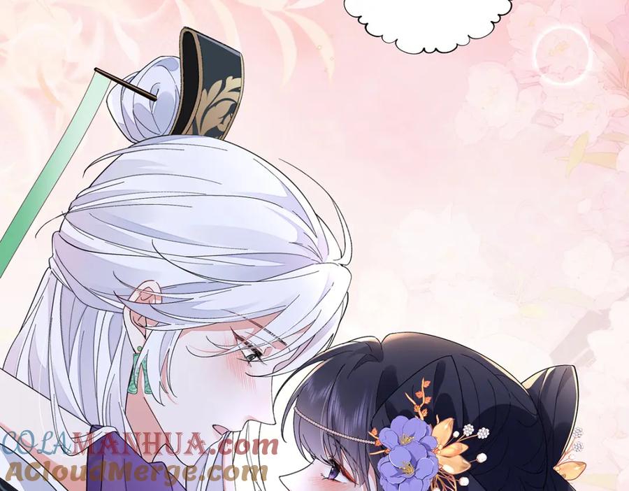 穿到修仙文里组男团儿 005 宫主改邪归正？ 第28页