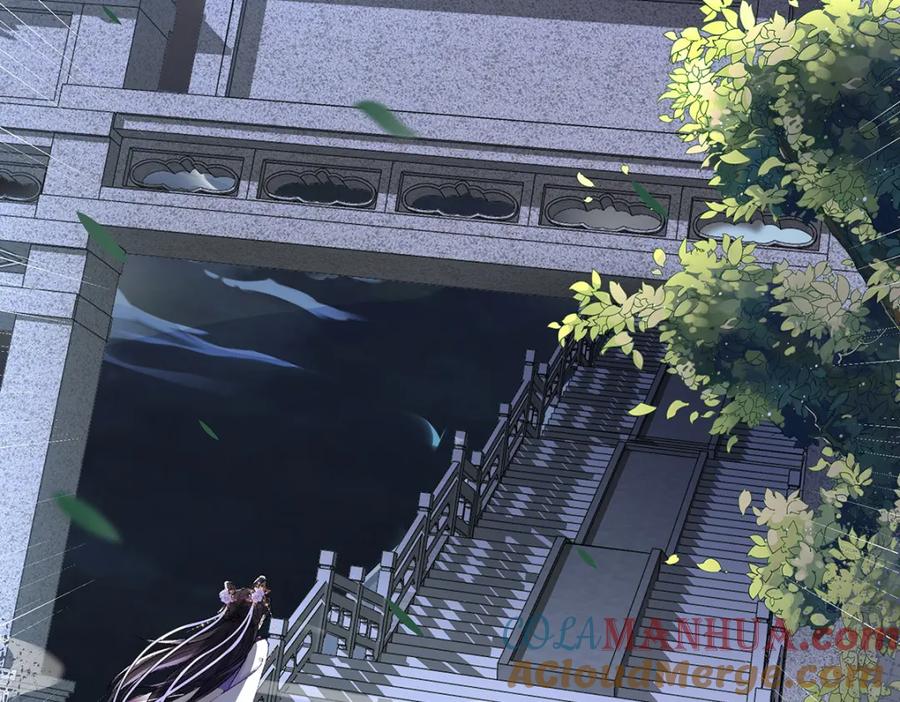 穿到修仙文里组男团儿 006 不羁浪子鹤澜山 第33页