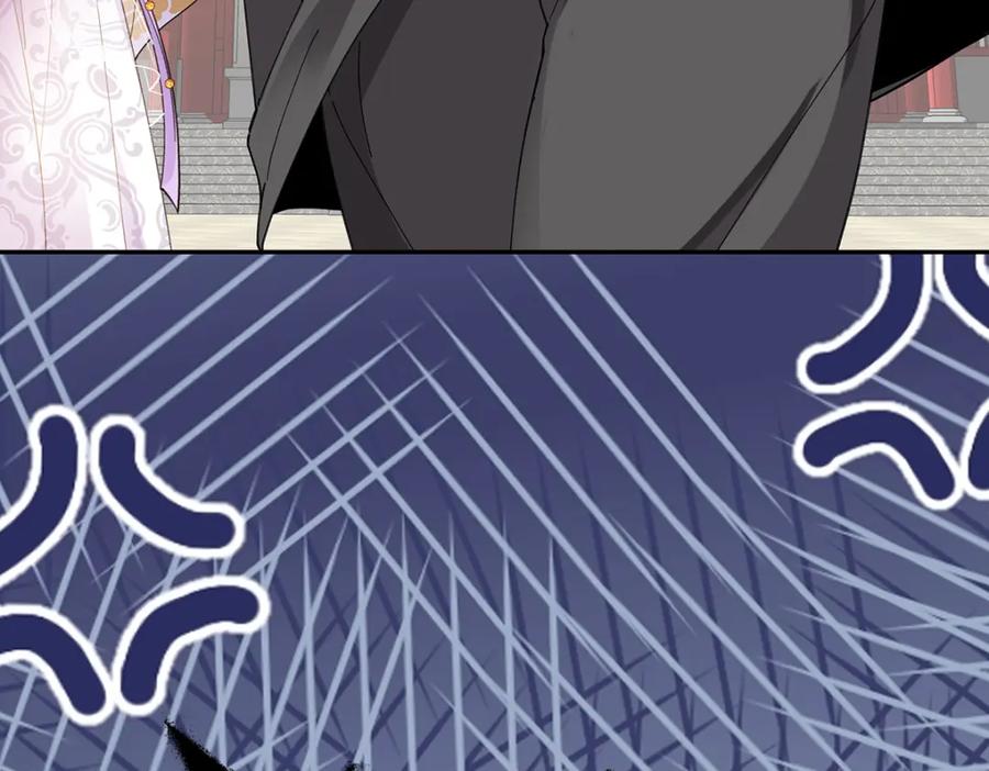 穿到修仙文里组男团儿 007 以色侍人 第42页
