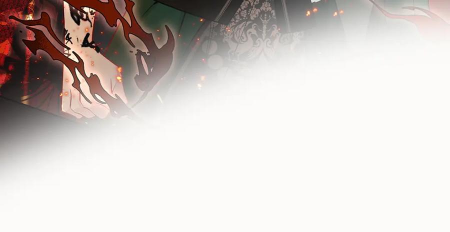 穿到修仙文里组男团儿 007 以色侍人 第75页