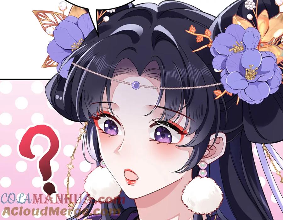 穿到修仙文里组男团儿 007 以色侍人 第52页