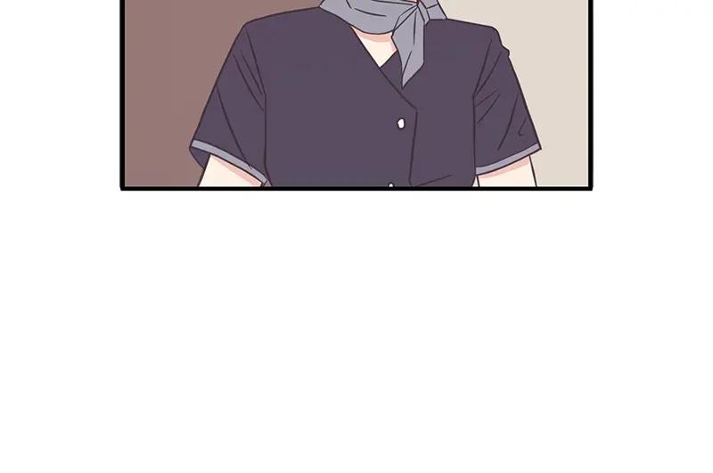 《取向的发现》第126话 第56页