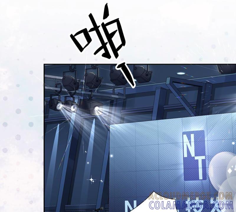 《恋人会超能力怎么办》第13话 搞事业 第25页