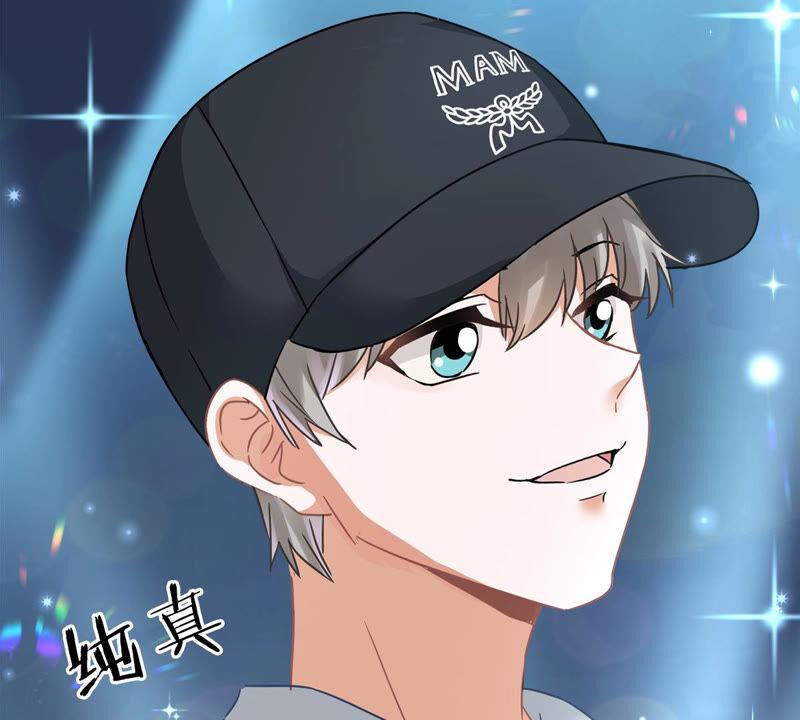 《恋人会超能力怎么办》第13话 搞事业 第56页