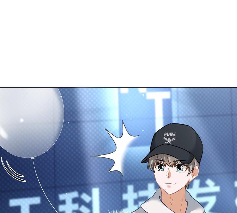 《恋人会超能力怎么办》第13话 搞事业 第54页
