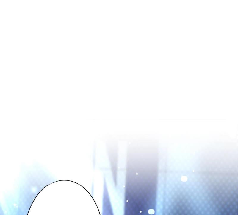 《恋人会超能力怎么办》第13话 搞事业 第41页