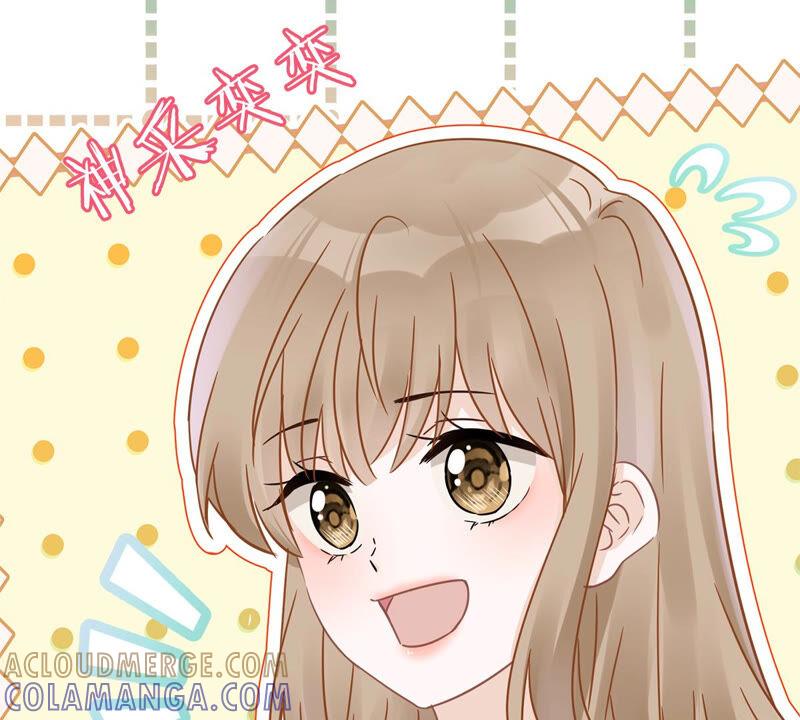《恋人会超能力怎么办》第14话 小偷 第10页