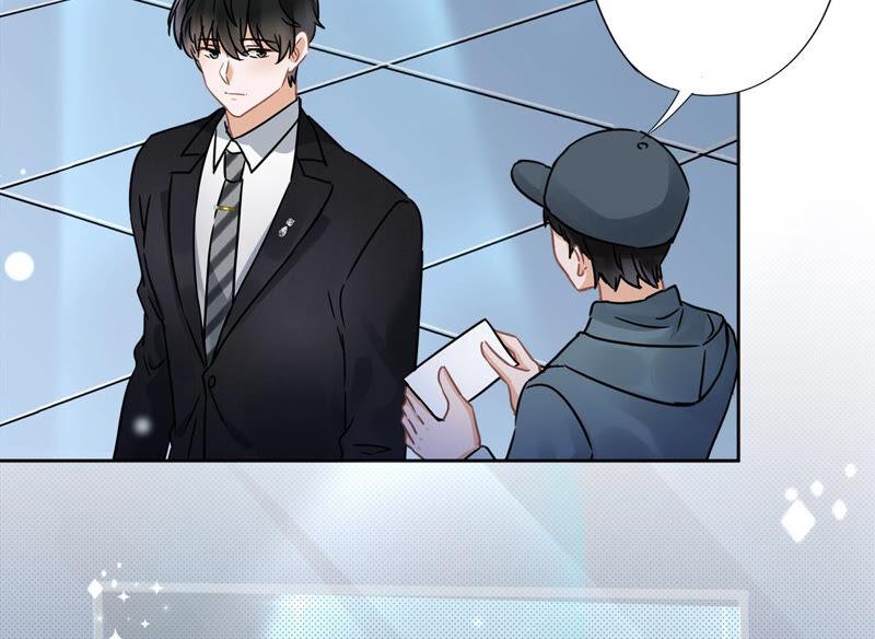 《恋人会超能力怎么办》第14话 小偷 第50页