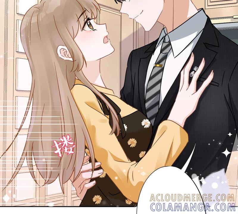 《恋人会超能力怎么办》第14话 小偷 第4页
