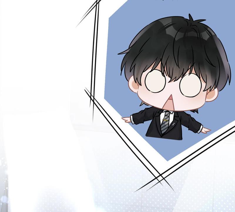 《恋人会超能力怎么办》第14话 小偷 第63页