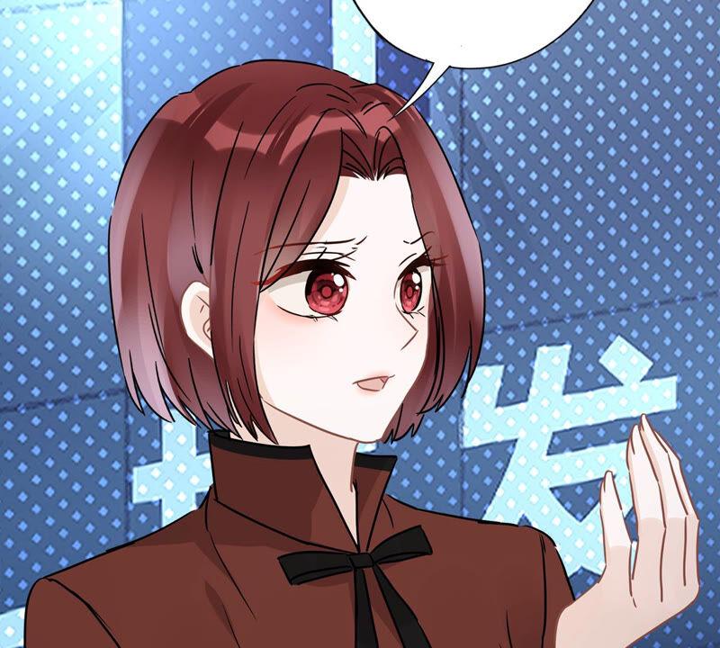 《恋人会超能力怎么办》第14话 小偷 第72页