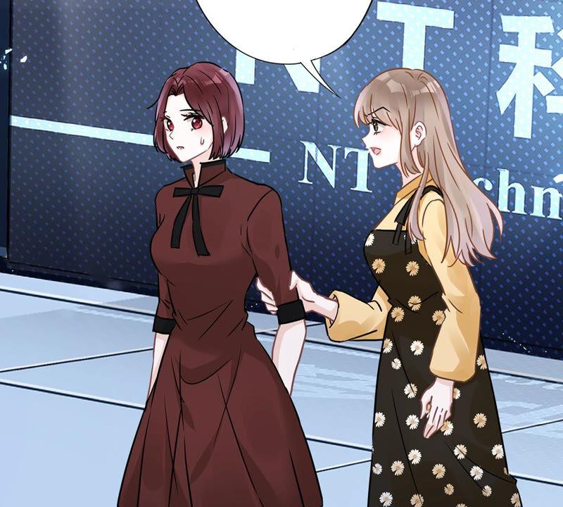 《恋人会超能力怎么办》第14话 小偷 第65页