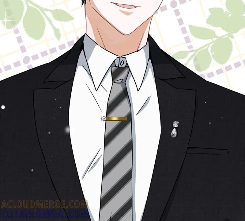 《恋人会超能力怎么办》第15话 才不是小白兔呢 第55页