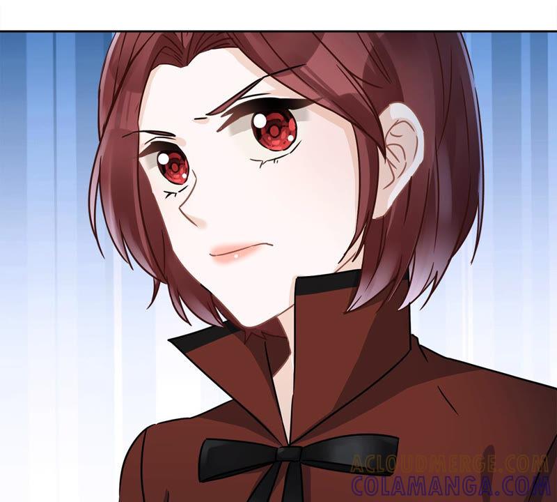 《恋人会超能力怎么办》第15话 才不是小白兔呢 第73页