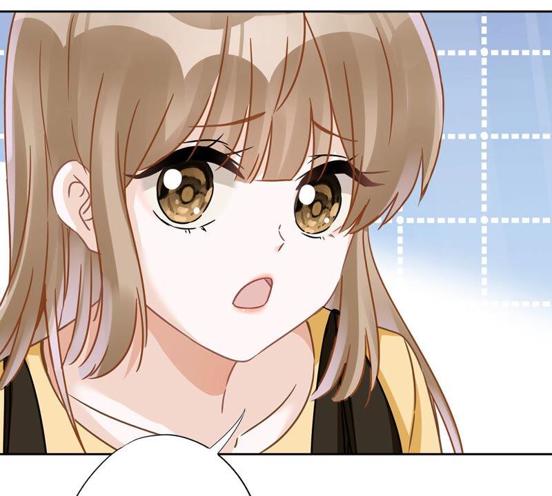 《恋人会超能力怎么办》第15话 才不是小白兔呢 第69页
