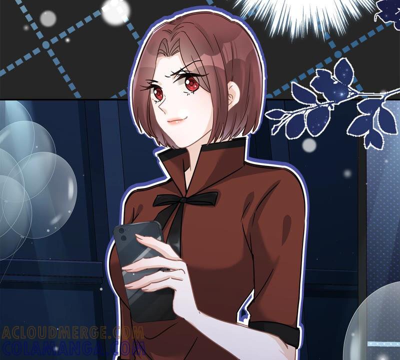 《恋人会超能力怎么办》第15话 才不是小白兔呢 第16页