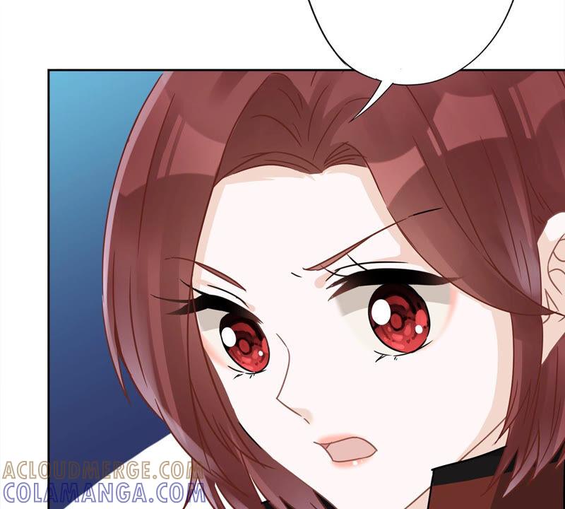《恋人会超能力怎么办》第15话 才不是小白兔呢 第67页