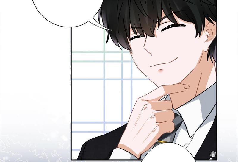《恋人会超能力怎么办》第15话 才不是小白兔呢 第59页
