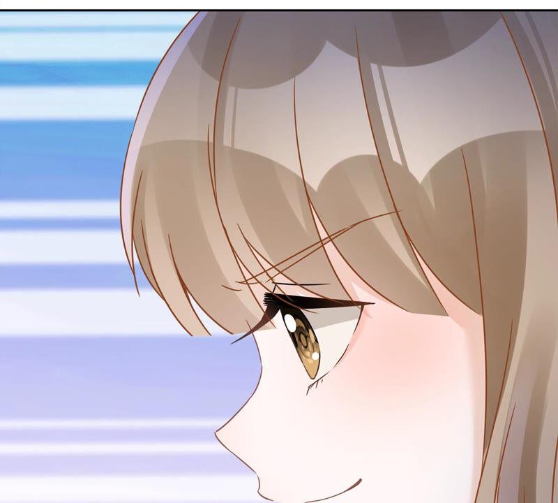 《恋人会超能力怎么办》第15话 才不是小白兔呢 第23页
