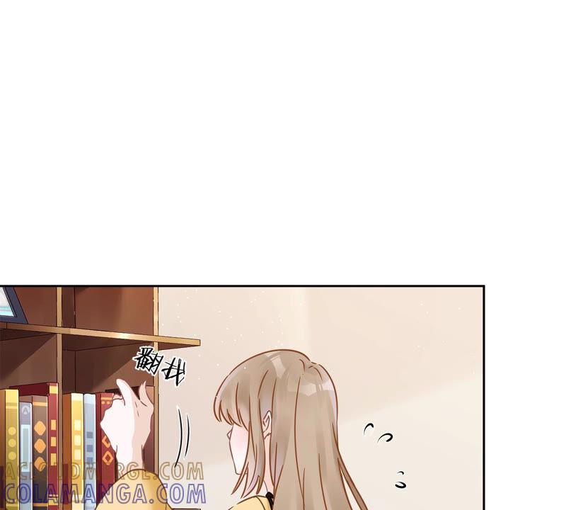 《恋人会超能力怎么办》第16话 脆弱 第28页