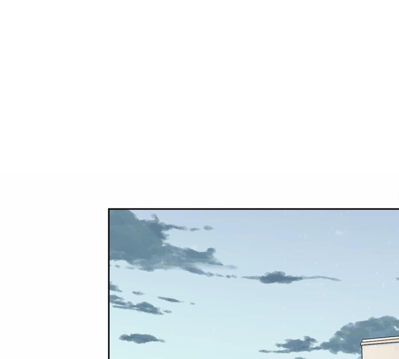 《恋人会超能力怎么办》第16话 脆弱 第41页