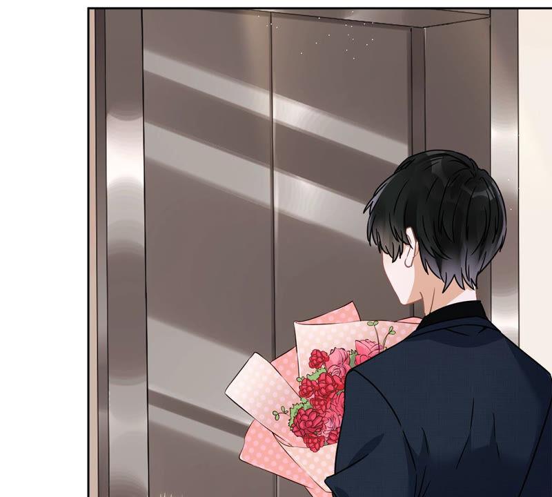 《恋人会超能力怎么办》第16话 脆弱 第74页
