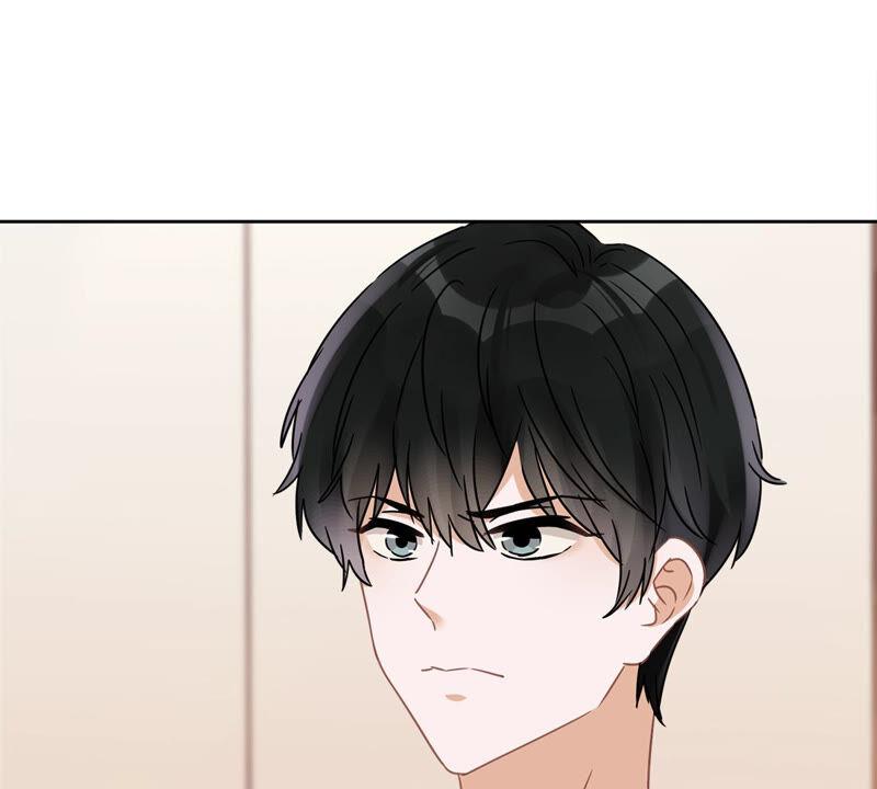 《恋人会超能力怎么办》第16话 脆弱 第77页