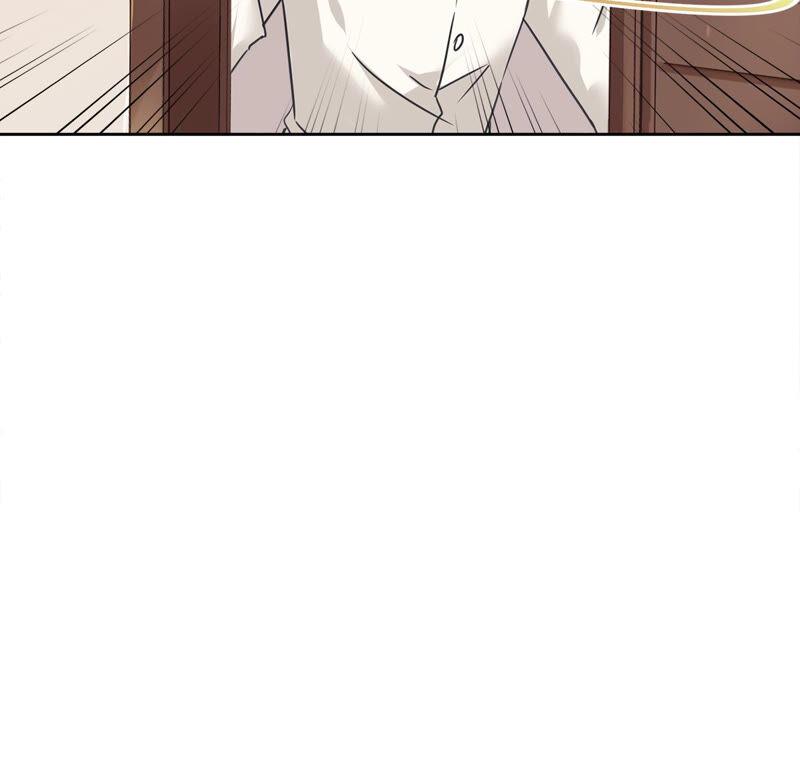 《恋人会超能力怎么办》第16话 脆弱 第14页