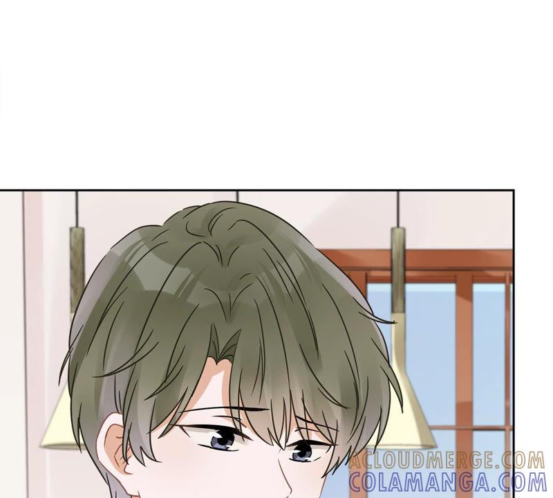 《恋人会超能力怎么办》第16话 脆弱 第25页