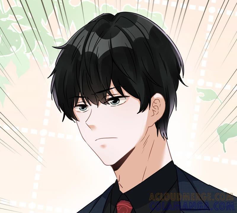 《恋人会超能力怎么办》第17话 趁虚而入 第67页