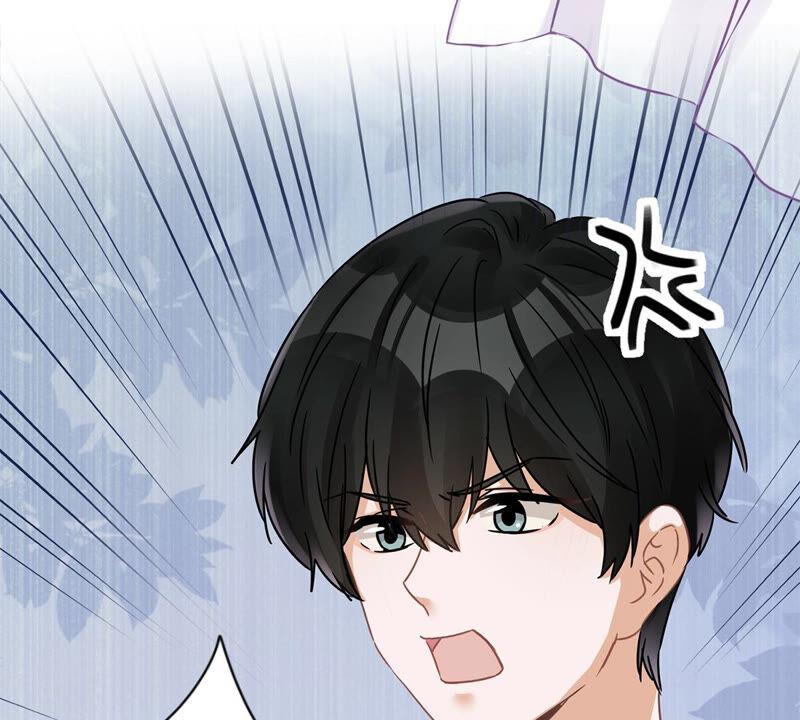《恋人会超能力怎么办》第17话 趁虚而入 第42页