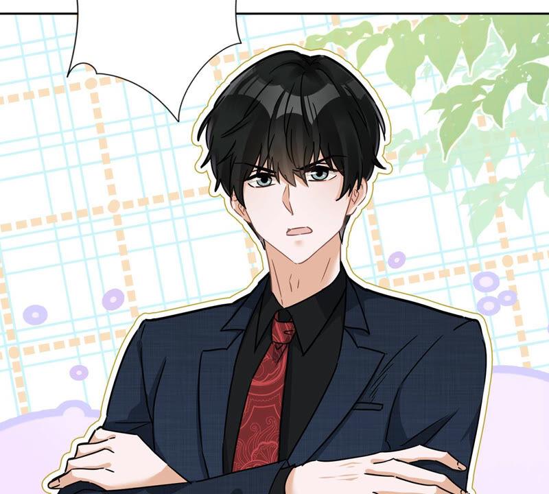 《恋人会超能力怎么办》第17话 趁虚而入 第47页