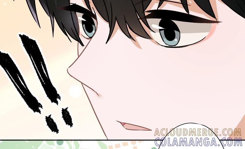 《恋人会超能力怎么办》第17话 趁虚而入 第58页